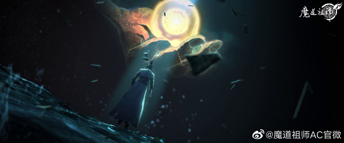 untamed golden core